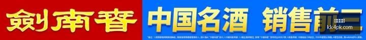 体育品牌携,手电竞战队,跨界联名引,必威官网,必威体育,官方网站,体育娱乐,必威投注