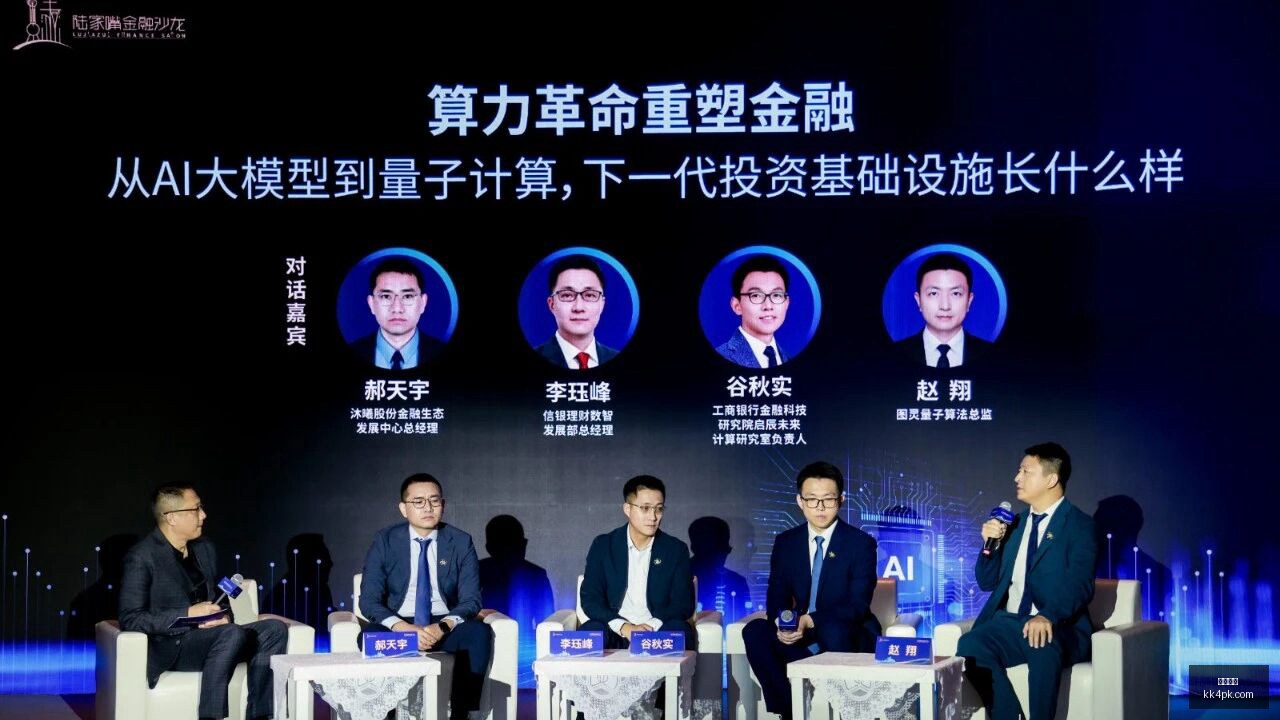 快船阵容超,标危机名记,曝克里斯蒂,必威官网,必威体育,官方网站,体育娱乐,必威投注