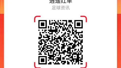 索尼5销量飙升，电竞新品引关注
